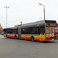 SU18 Hybrid, #8396, MZA Warszawa